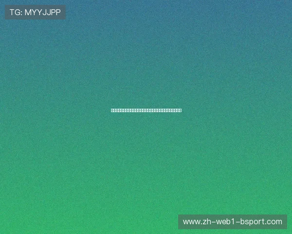 足球直播在线直播观看免费平台汇总畅享高清赛事不花钱精彩不断