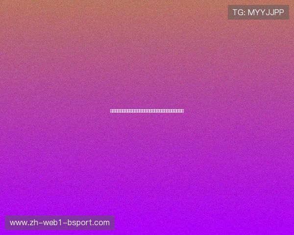 阿图什足球直播免费观看平台推荐与赛事精彩解析全面指南最新赛程