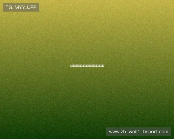 全球足球赛事直播全程呈现最新比赛动态与精彩瞬间